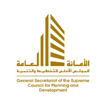 Supreme Council for Planning